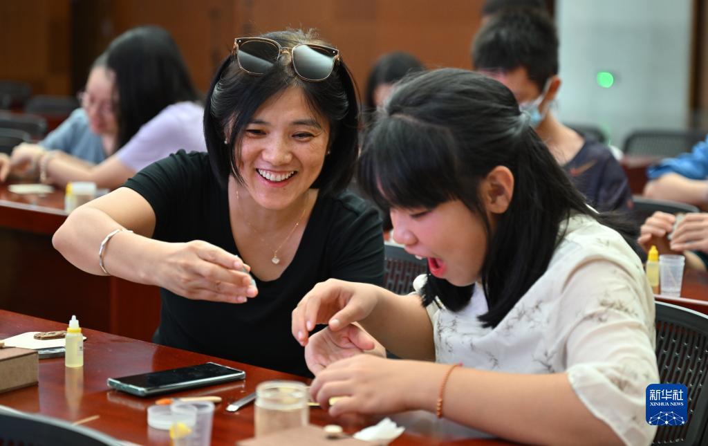 利记官方是什么